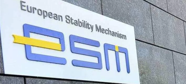 Ο ESM χαιρετίζει την ολοκλήρωση του μνημονίου – Μόνο με μεταρρυθμίσεις βιώσιμο το χρέος